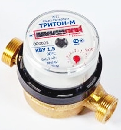 КВУ 1,5